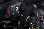 AiM MXS 1.2 - Yamaha